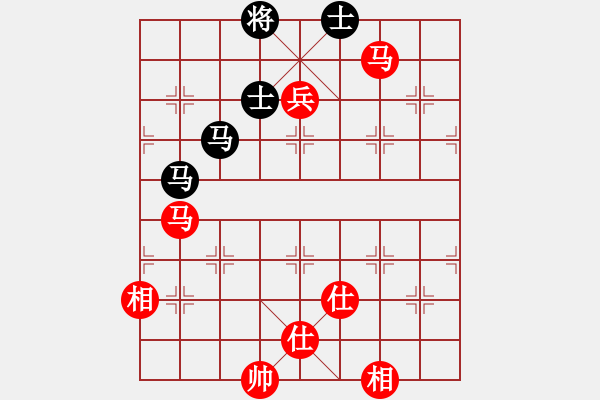 象棋棋譜圖片：華峰論棋(月將)-和-逆天陸云(6段) - 步數(shù)：190 