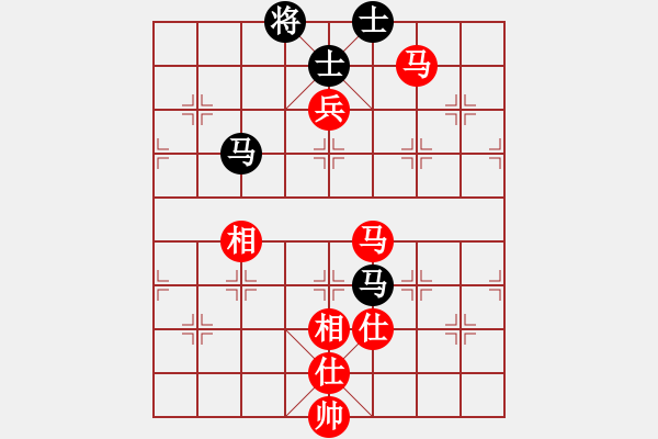 象棋棋譜圖片：華峰論棋(月將)-和-逆天陸云(6段) - 步數(shù)：200 