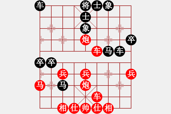 象棋棋譜圖片：舞天姬(6段)-勝-gaogc(3段) - 步數(shù)：47 