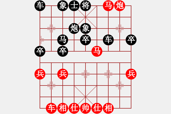 象棋棋譜圖片：濰坊衛(wèi)校[紅] -VS- zyhy008[黑] - 步數(shù)：39 