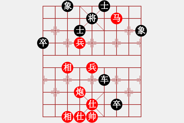 象棋棋譜圖片：春江潮水連海[965391733] 勝 卍 滴血穿金佛 卐[423375394]40分＋20秒 - 步數(shù)：120 