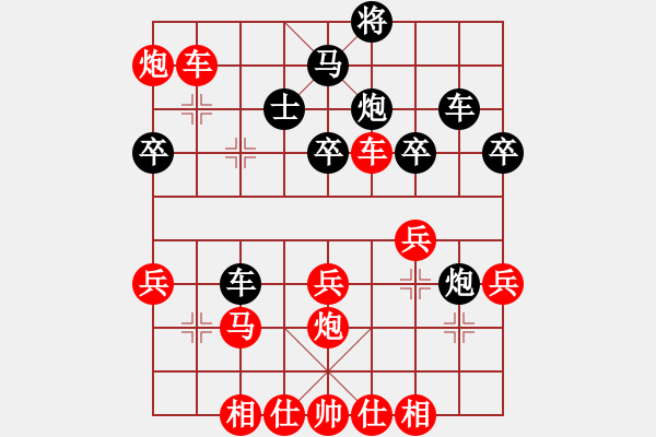 象棋棋譜圖片：猛男麗莎(7段)-勝-迎風(fēng)一刀砍(4段) - 步數(shù)：50 