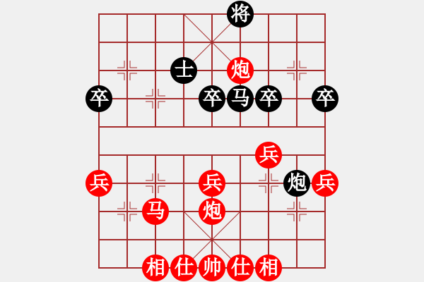 象棋棋譜圖片：猛男麗莎(7段)-勝-迎風(fēng)一刀砍(4段) - 步數(shù)：60 