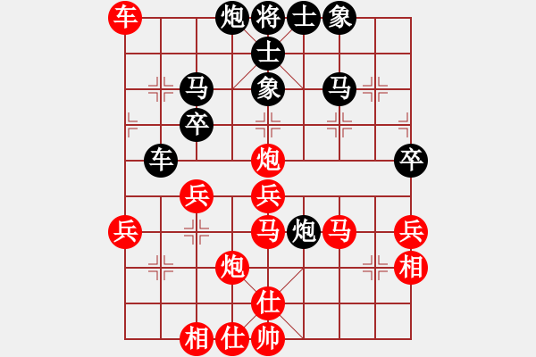 象棋棋譜圖片：五邑僑鄉(xiāng)豪(9段)-勝-逝水東流(月將) - 步數(shù)：60 