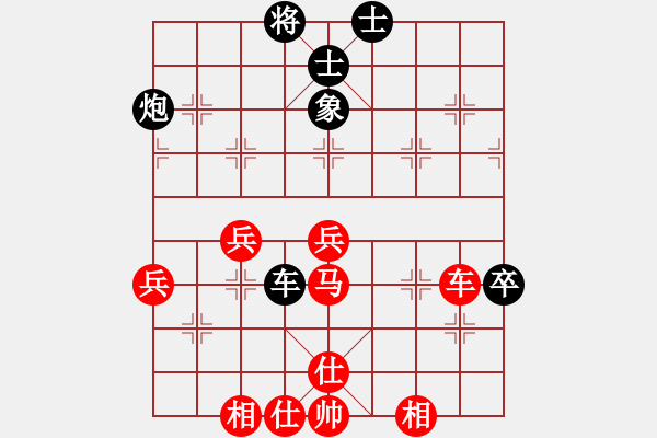 象棋棋譜圖片：五邑僑鄉(xiāng)豪(9段)-勝-逝水東流(月將) - 步數(shù)：90 