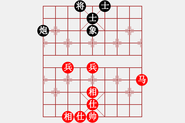 象棋棋譜圖片：五邑僑鄉(xiāng)豪(9段)-勝-逝水東流(月將) - 步數(shù)：97 