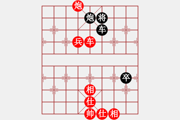 象棋棋譜圖片：2016年郫縣唐昌鎮(zhèn)第四屆崇寧文廟杯第五輪第4臺遼寧張澤海先勝重慶楊應(yīng)東 - 步數(shù)：117 