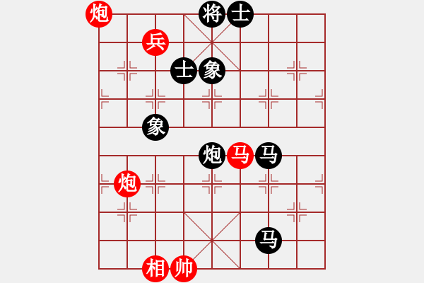 象棋棋譜圖片：許巍(9段)-和-狐狼的女人(日帥) - 步數(shù)：161 