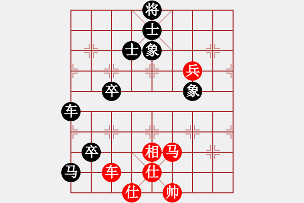 象棋棋譜圖片：曾啟全先負(fù)馮金貴 - 步數(shù)：110 