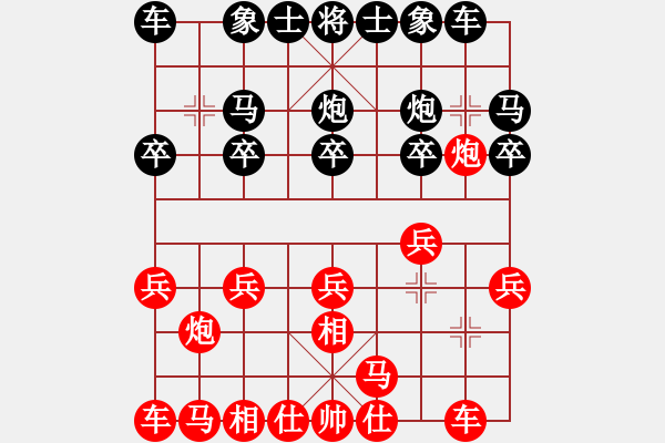 象棋棋譜圖片：20160506 白家莊小區(qū)棋攤――我后勝一位大哥 - 步數(shù)：10 