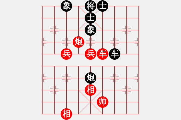 象棋棋譜圖片：安順大俠(月將)-和-飛天盾地(人王) - 步數(shù)：130 