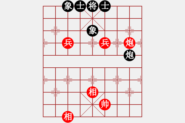 象棋棋譜圖片：安順大俠(月將)-和-飛天盾地(人王) - 步數(shù)：140 