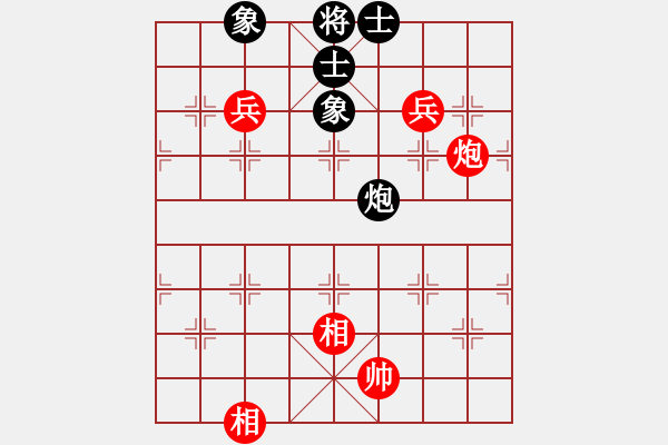 象棋棋譜圖片：安順大俠(月將)-和-飛天盾地(人王) - 步數(shù)：150 