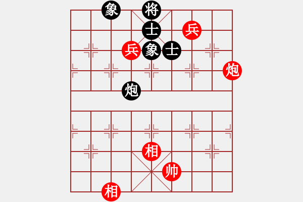 象棋棋譜圖片：安順大俠(月將)-和-飛天盾地(人王) - 步數(shù)：160 