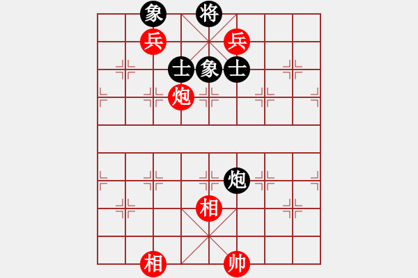 象棋棋譜圖片：安順大俠(月將)-和-飛天盾地(人王) - 步數(shù)：170 