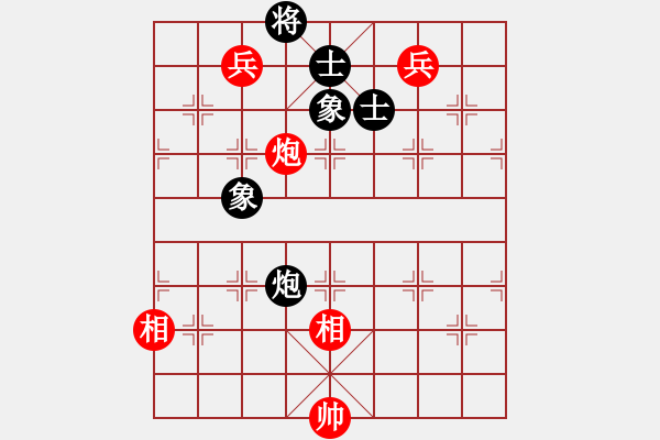 象棋棋譜圖片：安順大俠(月將)-和-飛天盾地(人王) - 步數(shù)：180 