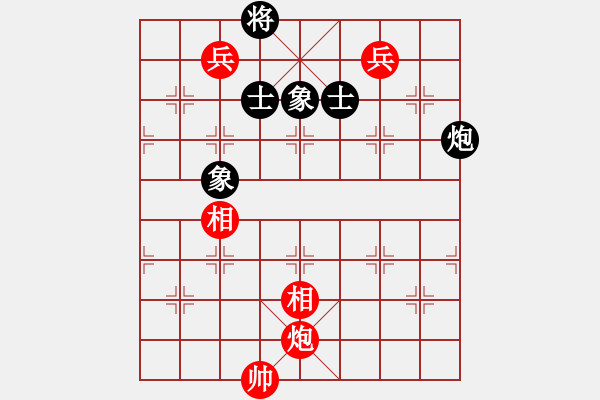 象棋棋譜圖片：安順大俠(月將)-和-飛天盾地(人王) - 步數(shù)：190 