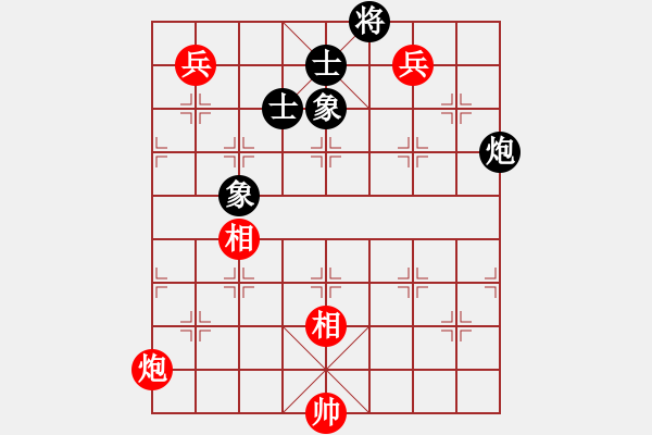 象棋棋譜圖片：安順大俠(月將)-和-飛天盾地(人王) - 步數(shù)：200 