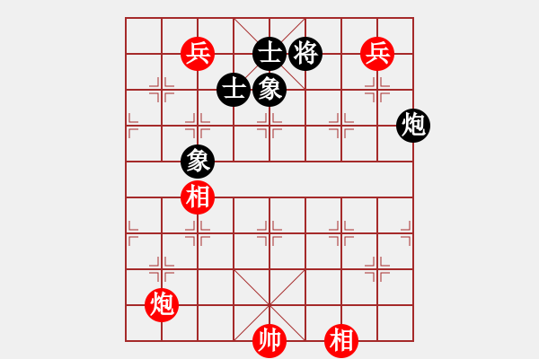 象棋棋譜圖片：安順大俠(月將)-和-飛天盾地(人王) - 步數(shù)：210 