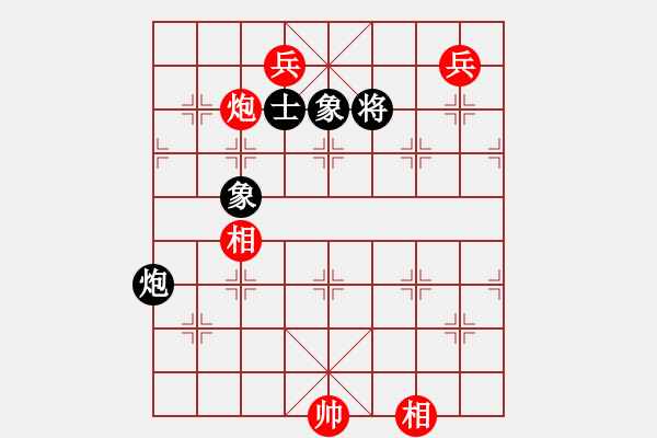 象棋棋譜圖片：安順大俠(月將)-和-飛天盾地(人王) - 步數(shù)：220 