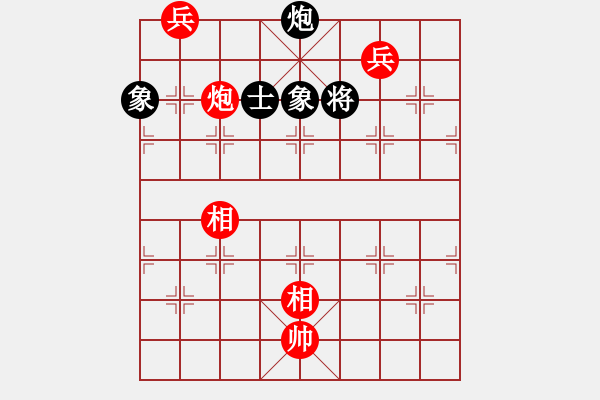 象棋棋譜圖片：安順大俠(月將)-和-飛天盾地(人王) - 步數(shù)：240 