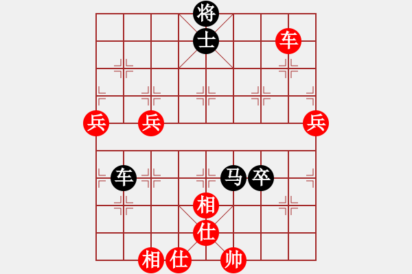 象棋棋譜圖片：renyou(9級(jí))-和-魚(yú)鉤(4段) - 步數(shù)：102 