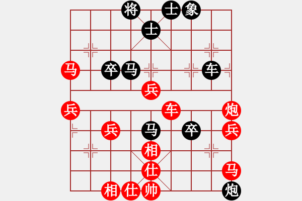 象棋棋譜圖片：renyou(9級(jí))-和-魚(yú)鉤(4段) - 步數(shù)：60 