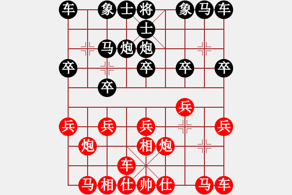 象棋棋譜圖片：李翰林 先勝 閔仁 - 步數(shù)：10 