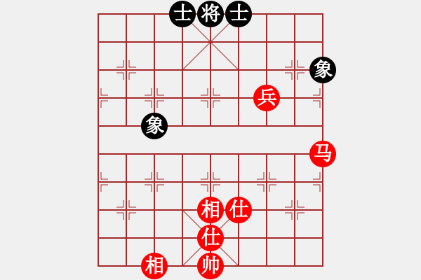 象棋棋譜圖片：sjxq(9星)-和-新測開局庫(9星) - 步數(shù)：100 