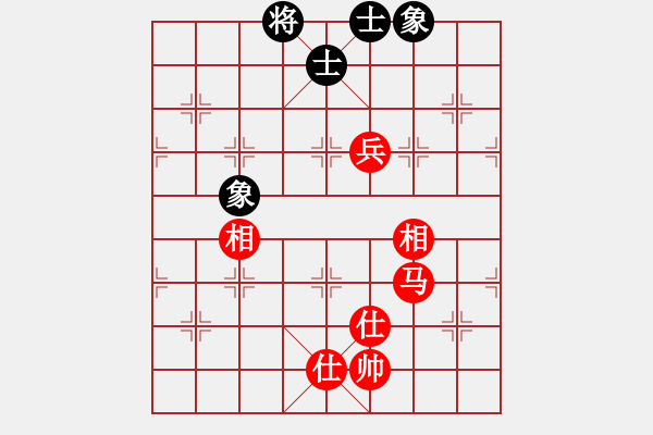 象棋棋譜圖片：sjxq(9星)-和-新測開局庫(9星) - 步數(shù)：130 