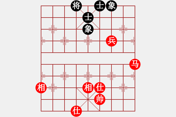 象棋棋譜圖片：sjxq(9星)-和-新測開局庫(9星) - 步數(shù)：140 