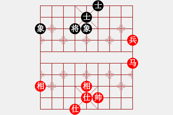 象棋棋譜圖片：sjxq(9星)-和-新測開局庫(9星) - 步數(shù)：150 