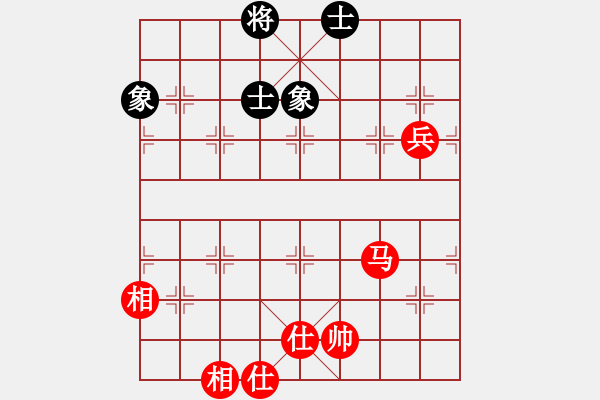 象棋棋譜圖片：sjxq(9星)-和-新測開局庫(9星) - 步數(shù)：160 