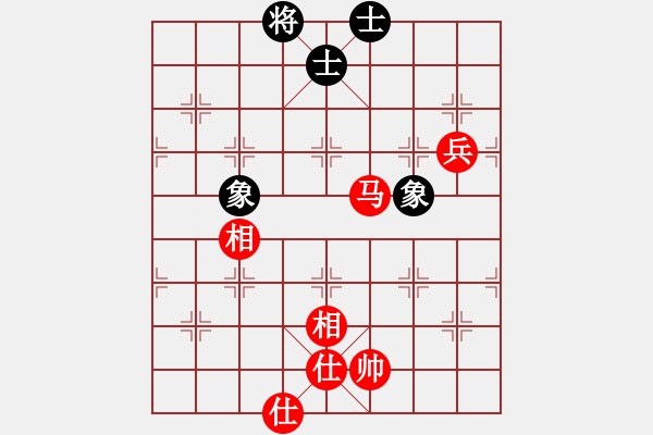 象棋棋譜圖片：sjxq(9星)-和-新測開局庫(9星) - 步數(shù)：170 