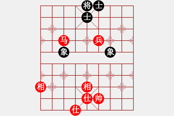 象棋棋譜圖片：sjxq(9星)-和-新測開局庫(9星) - 步數(shù)：184 