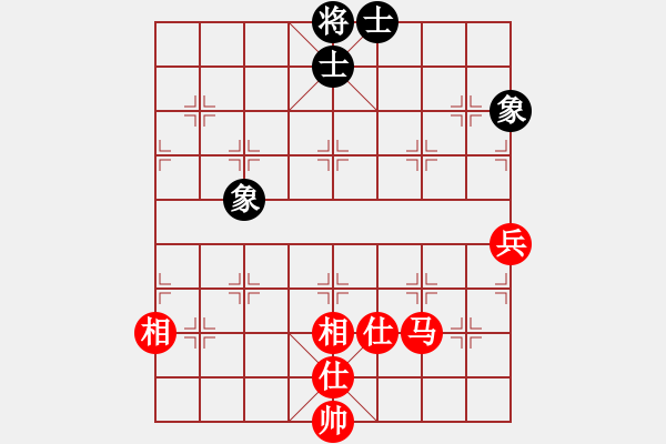 象棋棋譜圖片：sjxq(9星)-和-新測開局庫(9星) - 步數(shù)：70 