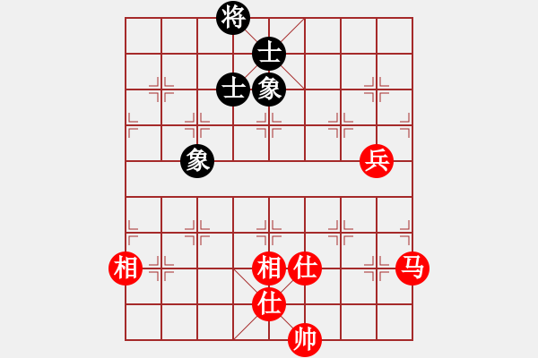 象棋棋譜圖片：sjxq(9星)-和-新測開局庫(9星) - 步數(shù)：80 