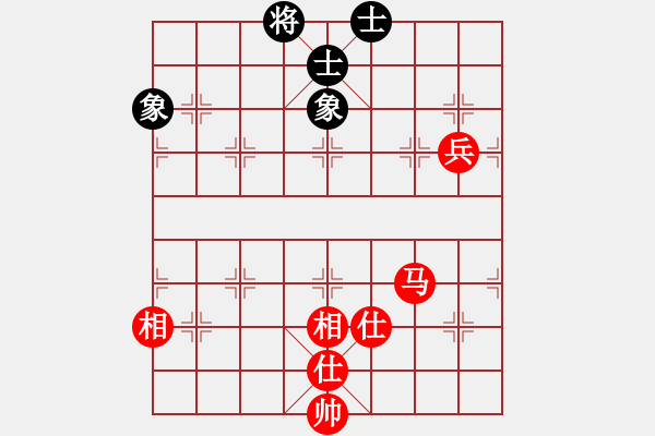 象棋棋譜圖片：sjxq(9星)-和-新測開局庫(9星) - 步數(shù)：90 