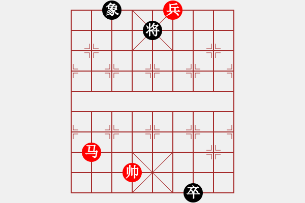 象棋棋譜圖片：第88局豹子湯隆 - 步數(shù)：12 