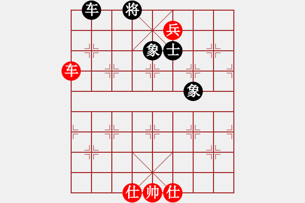 象棋棋譜圖片：僥幸贏了一盤棋 - 步數(shù)：100 