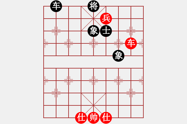 象棋棋譜圖片：僥幸贏了一盤棋 - 步數(shù)：103 