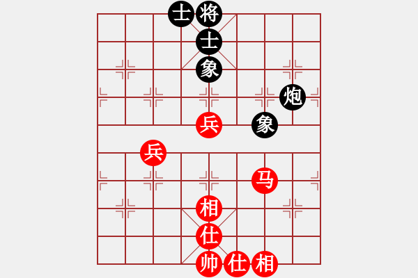 象棋棋譜圖片：江蘇 徐天紅 和 河北 李來(lái)群 - 步數(shù)：60 