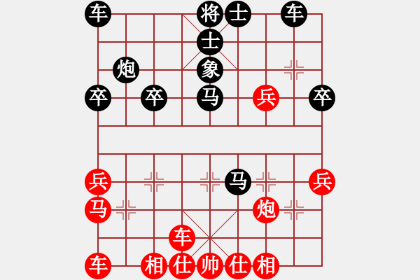 象棋棋譜圖片：長(zhǎng)弓論道 負(fù) qqq - 步數(shù)：40 