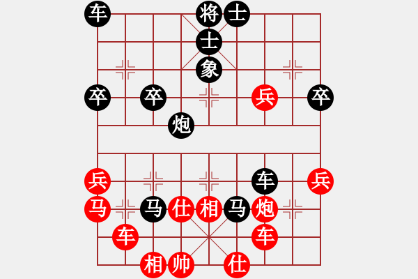 象棋棋譜圖片：長(zhǎng)弓論道 負(fù) qqq - 步數(shù)：62 