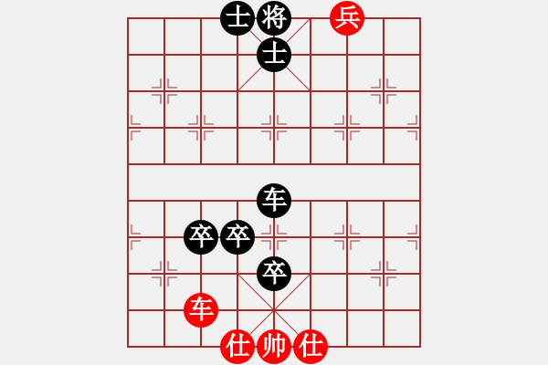 象棋棋譜圖片：蘭亭小溪水(電神)-負(fù)-國際老特(地煞) - 步數(shù)：120 