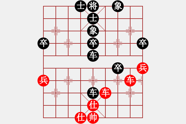 象棋棋譜圖片：蘭亭小溪水(電神)-負(fù)-國際老特(地煞) - 步數(shù)：60 