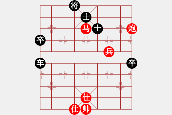 象棋棋譜圖片：星海湖(6段)-負(fù)-wxmnh(7段) - 步數(shù)：120 