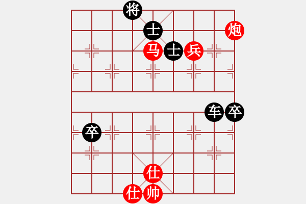 象棋棋譜圖片：星海湖(6段)-負(fù)-wxmnh(7段) - 步數(shù)：130 