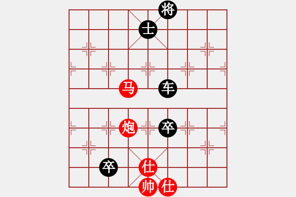 象棋棋譜圖片：星海湖(6段)-負(fù)-wxmnh(7段) - 步數(shù)：160 