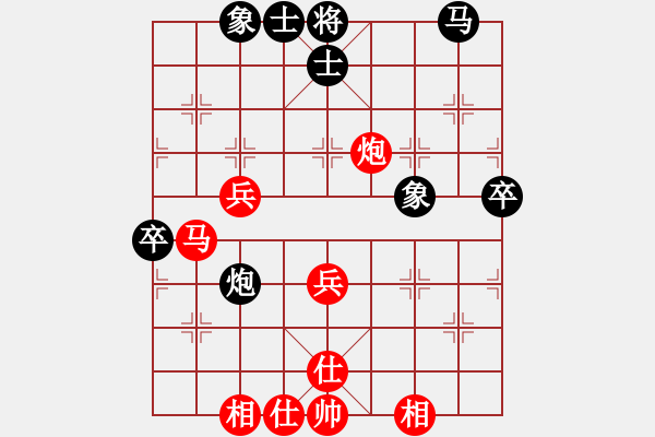 象棋棋譜圖片：紫薇花對紫微郎 和 o南極熊o - 步數：50 